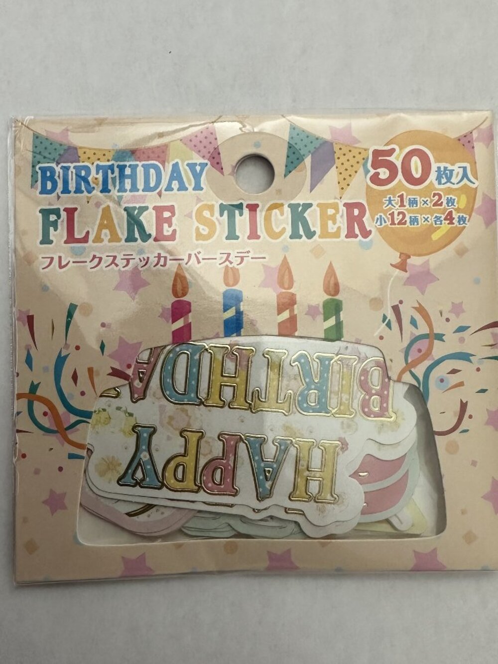 3 For $27 - Kyowa Japan Birthday Celebration Flake Stickers